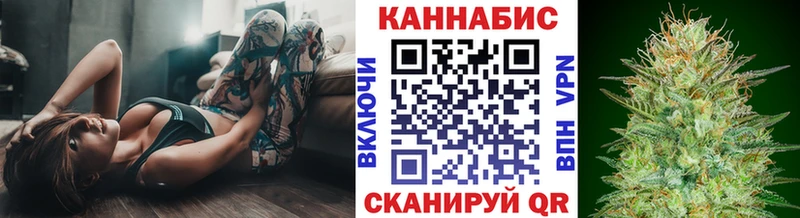 Как найти закладки Белоярский МАРИХУАНА  Вейп ТГК  Меф  Альфа ПВП 
