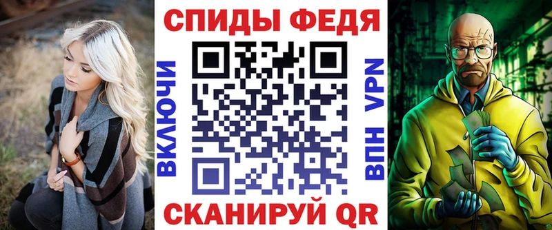 АМФЕТАМИН VHQ  даркнет официальный сайт  Белоярский 