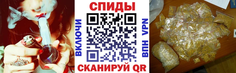 Бутират 1.4BDO кракен маркетплейс Белоярский