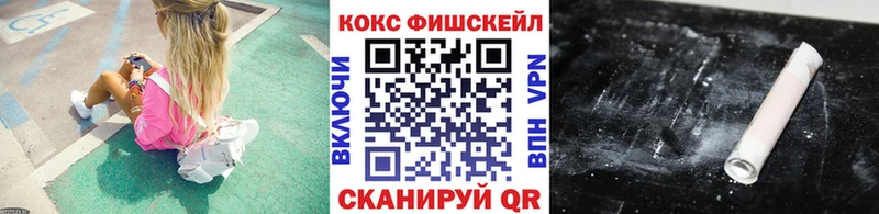 хочу   Белоярский  OMG сайт  Кокаин Эквадор 
