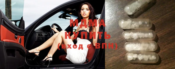 apvp Алзамай