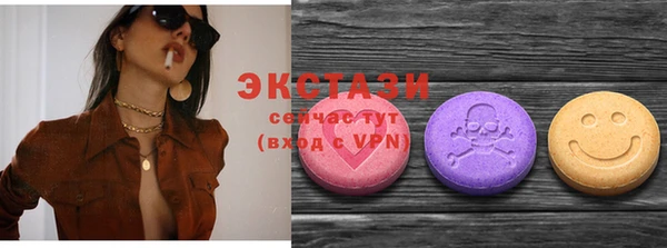 apvp Алзамай