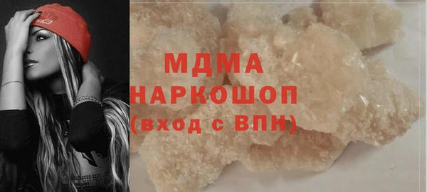 первитин Алексеевка
