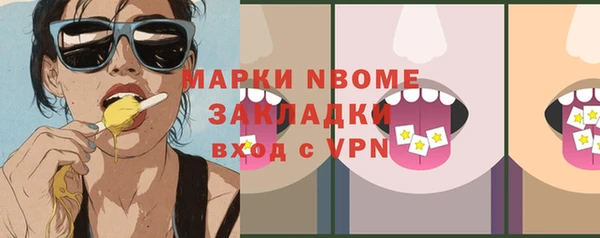 apvp Алзамай