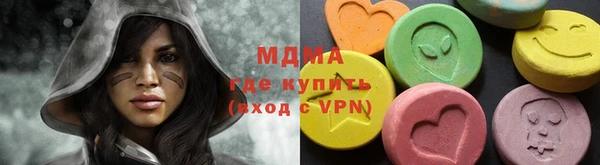 apvp Алзамай