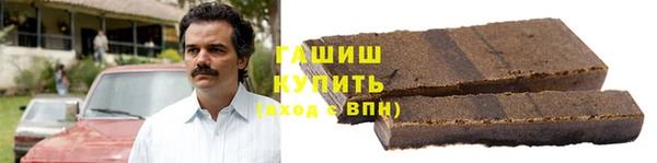 первитин Алексеевка