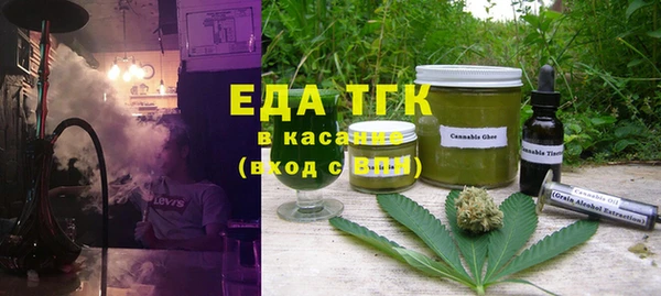 первитин Алексеевка