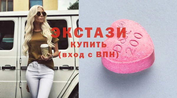 первитин Алексеевка